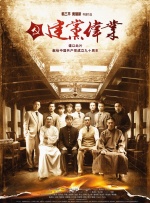 爱威奶在线观看